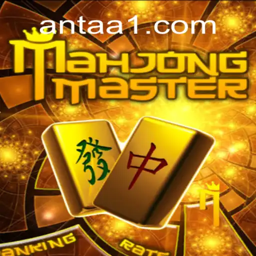 Descubra MahJongMaster: O Jogo de Estratégia e Habilidade Que Está Conquistando o Mundo