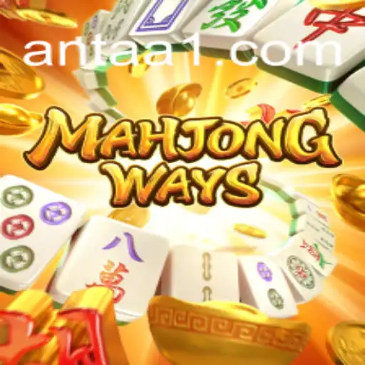Descobrindo MahjongWays: História, Regras e Inovações Recentes